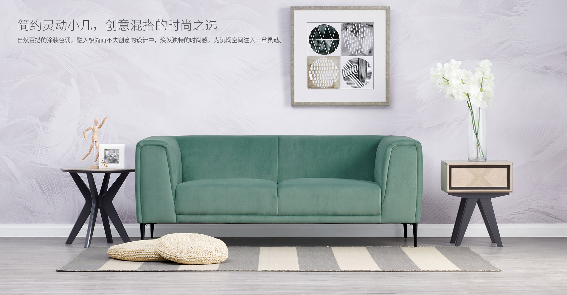 51本色软装怎么安装的简单介绍
